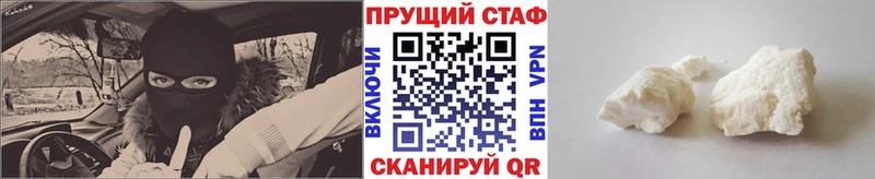 МЕФ Железногорск-Илимский