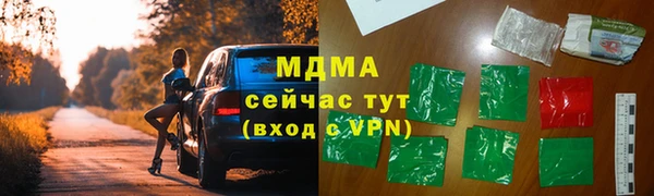 альфа пвп VHQ Баксан