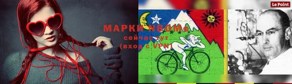альфа пвп VHQ Баксан