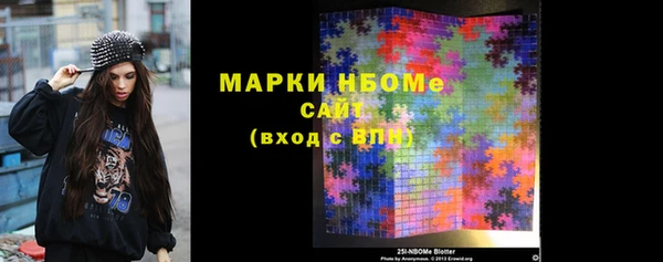 альфа пвп VHQ Баксан