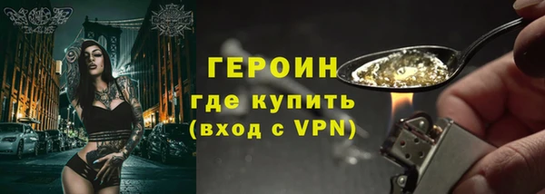 меф Балахна