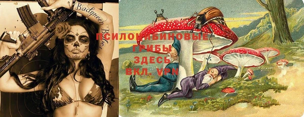 альфа пвп VHQ Баксан
