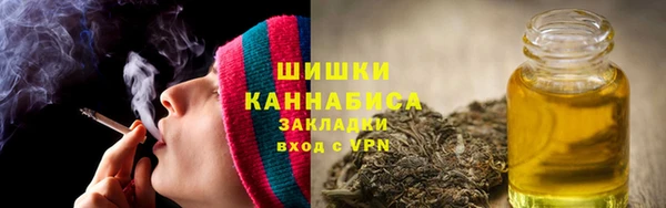 альфа пвп VHQ Баксан