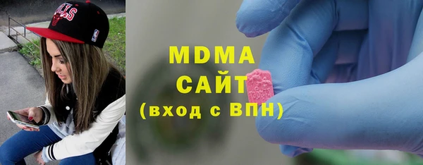 мефедрон мука Балабаново