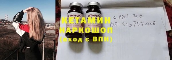 мефедрон мука Балабаново