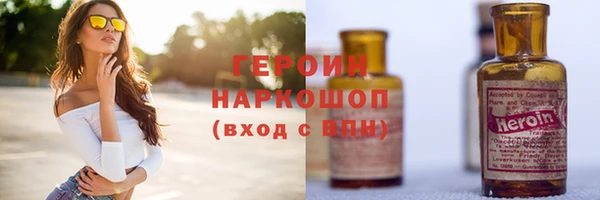 меф Балахна
