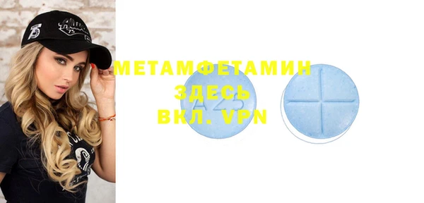 МДПВ Болохово