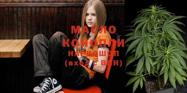 альфа пвп VHQ Баксан