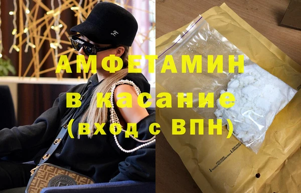 меф Балахна