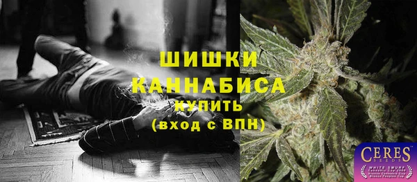 меф Балахна