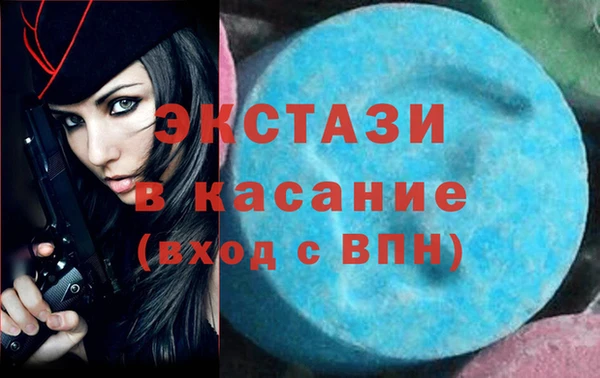 меф Балахна