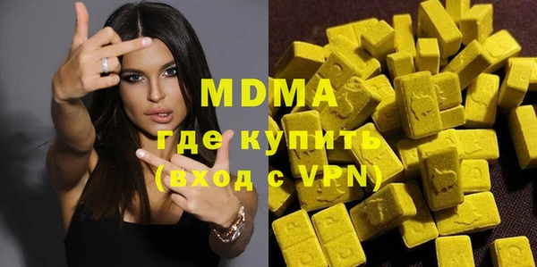 дистиллят марихуана Вязники