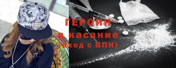 меф Балахна