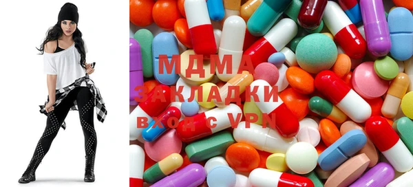 мефедрон мука Балабаново
