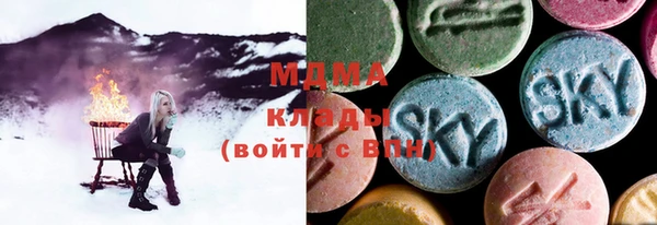 меф Балахна