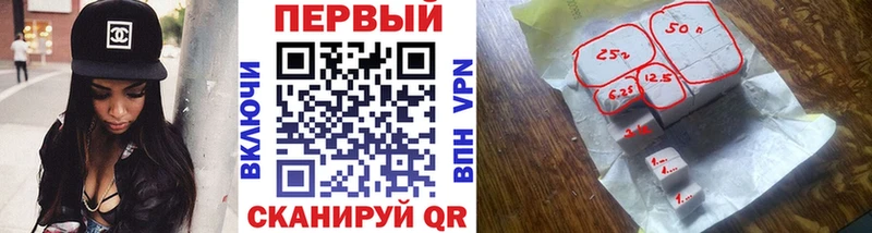 где найти   Железногорск-Илимский  МЕТАМФЕТАМИН винт 